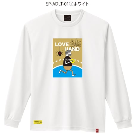 h. NAOTO スパイダー　長袖Tシャツ CATEGORY Long T-shits（ロンT) | SPIDER HANDBALL