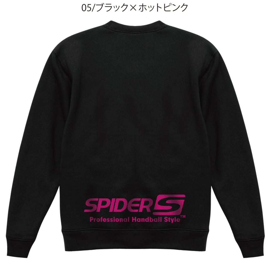 6554ef273ee3fd0922b0063b