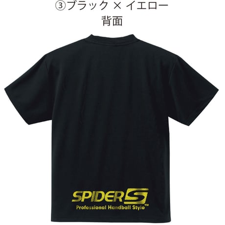 SPIDERハンドボールTシャツ 数量限定SP-DTM-01/ブラック