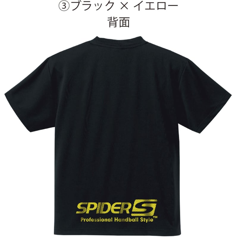 SPIDERハンドボールTシャツ 数量限定SP-DTM-01/ブラック 8ブラック×ゴールド/XXL