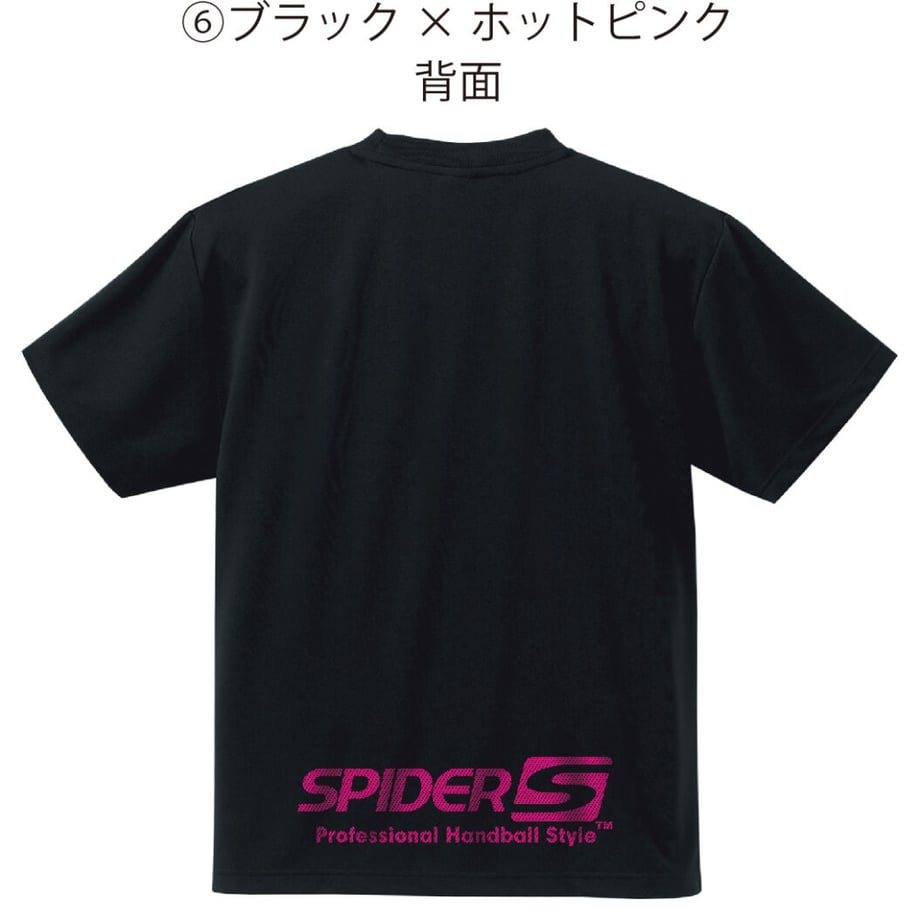 643a6974dbaefd002ad93ca1
