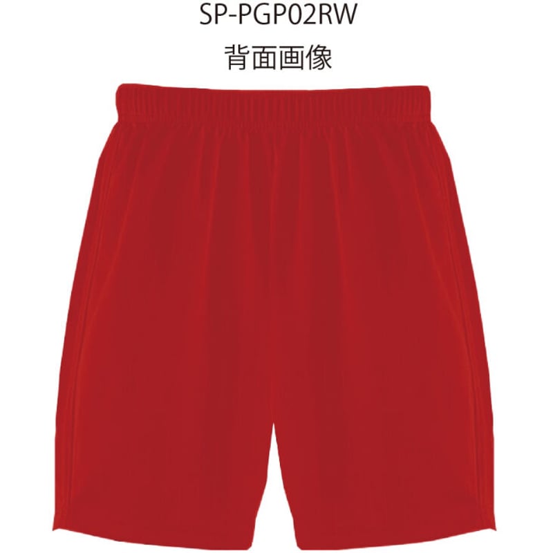 SPIDERプラクティスパンツSP-PGP02 | SPIDER HANDBALL WEB SPIDERプラクティスパンツSP-PGP02 | SPIDER HANDBALL WEB