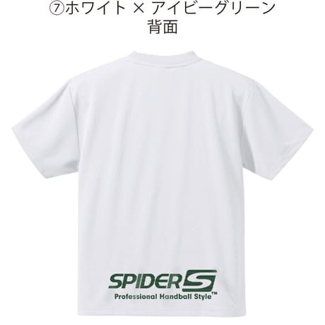 SPIDERハンドボールTシャツ 数量限定SP-DTM-02/ホワイト
