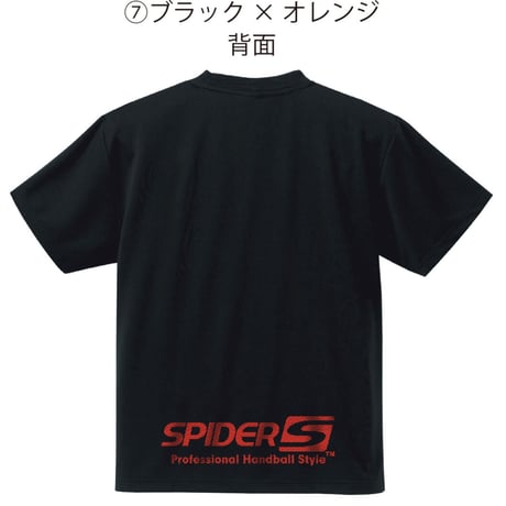 SPIDERハンドボールTシャツ 数量限定SP-DTM-01/ブラック