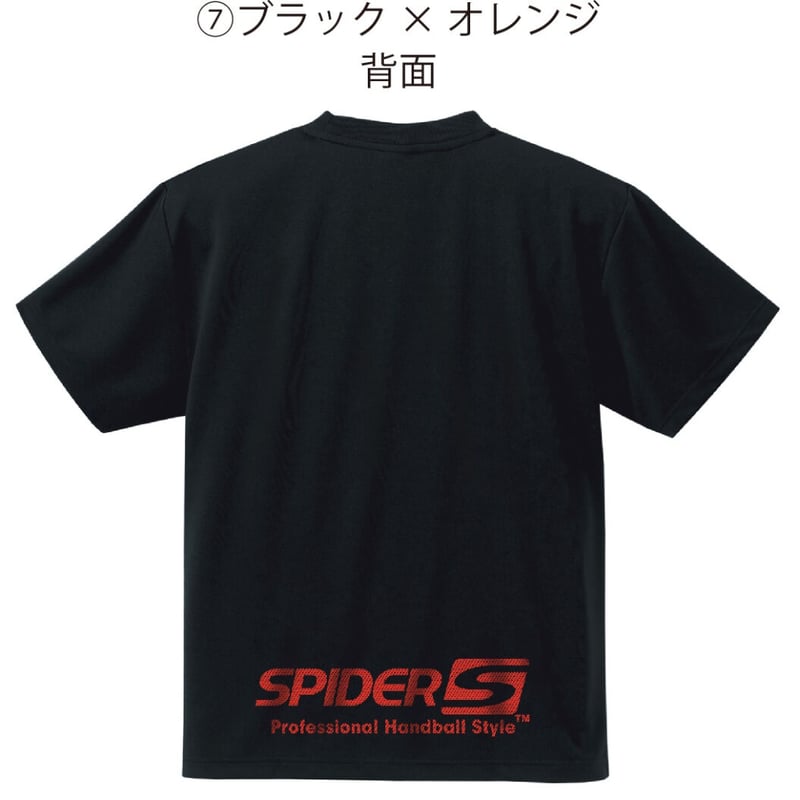 THE HUMAN SPIDER ブラックTシャツ 限定デザインＭサイズ SPIDERハンドボールTシャツ 数量限定SP-DTM-01/ブラック | SPIDER H