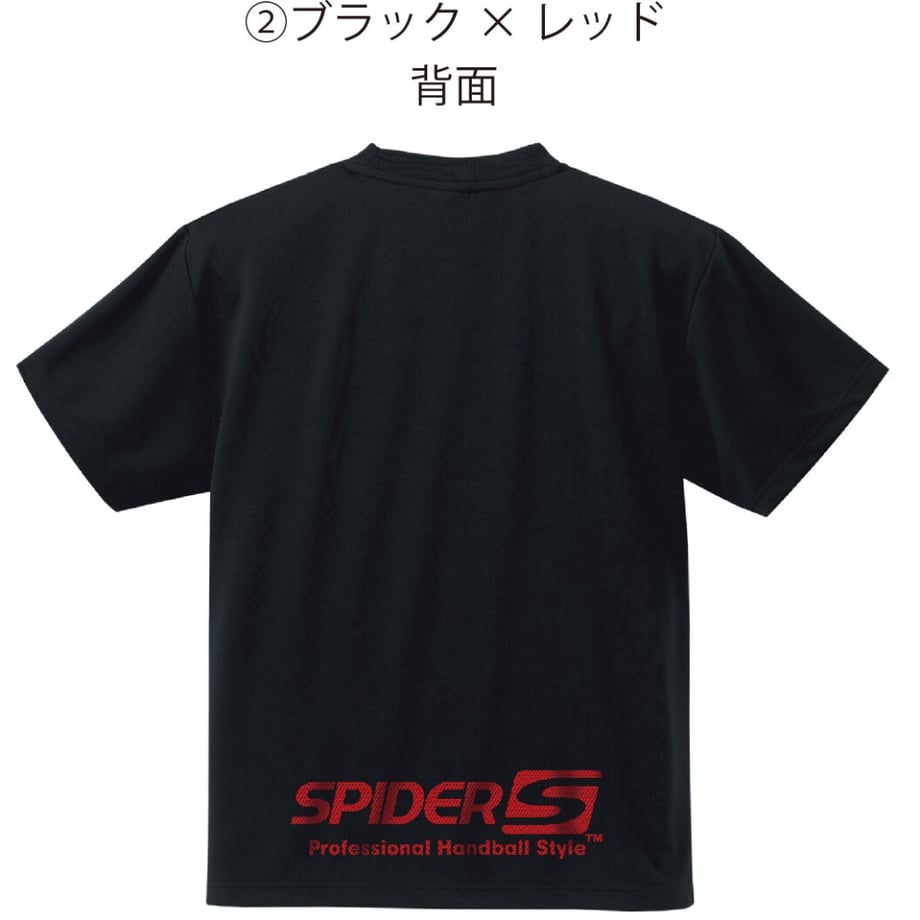 643a6974dbaefd002ad93ca1