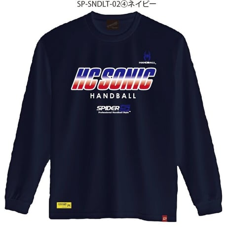 HC SONICモデル　ドライロングTシャツ(背中個人ネーム入り）/SP-SNDLT-02