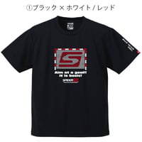 SPIDERハンドボールTシャツ SP-DTGD
