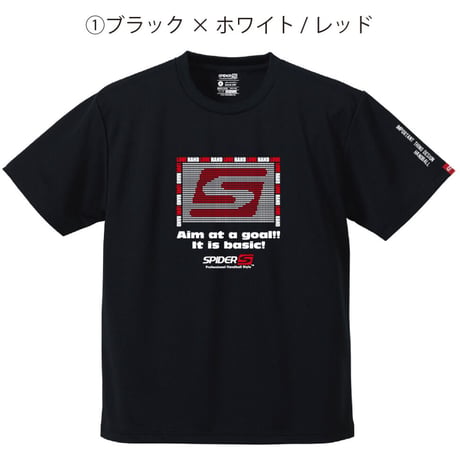 SPIDERハンドボールTシャツ SP-DTGD