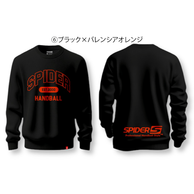【マーボー】CAPTAINS HELM 裏起毛 異素材スウェット CH26-SP-P02-BLACK02.jpg?v=