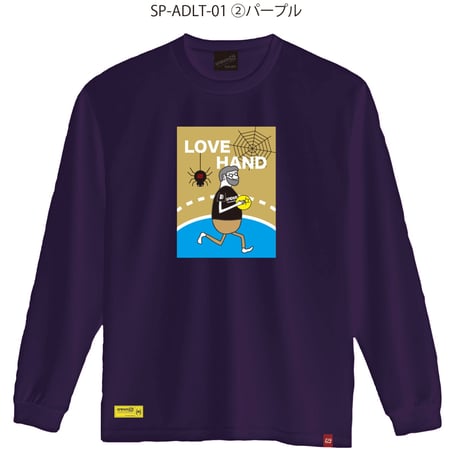SPIDERドライL/S Ｔシャツ　SP-ADLT-01