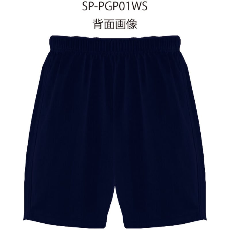 SPIDERプラクティスパンツSP-PGP01 | SPIDER HANDBALL WEB
