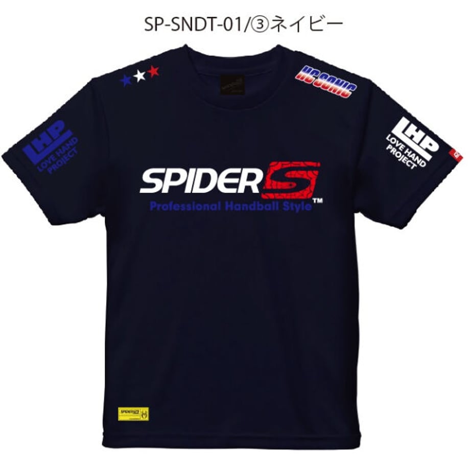 6167fd835b0e337690ca95cf