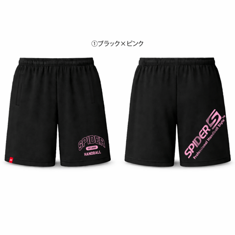 SPIDERドライハーフパンツSP-DHP-02