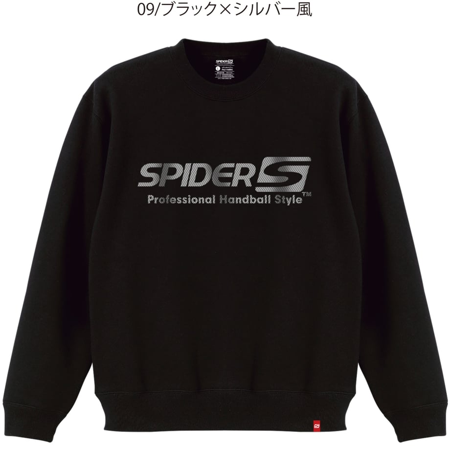 6554ef273ee3fd0922b0063b