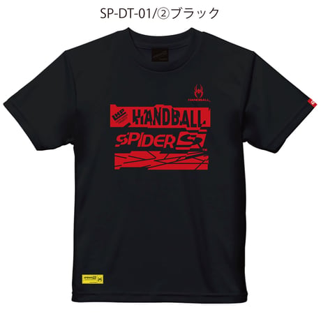 SPIDER SP-DT-01