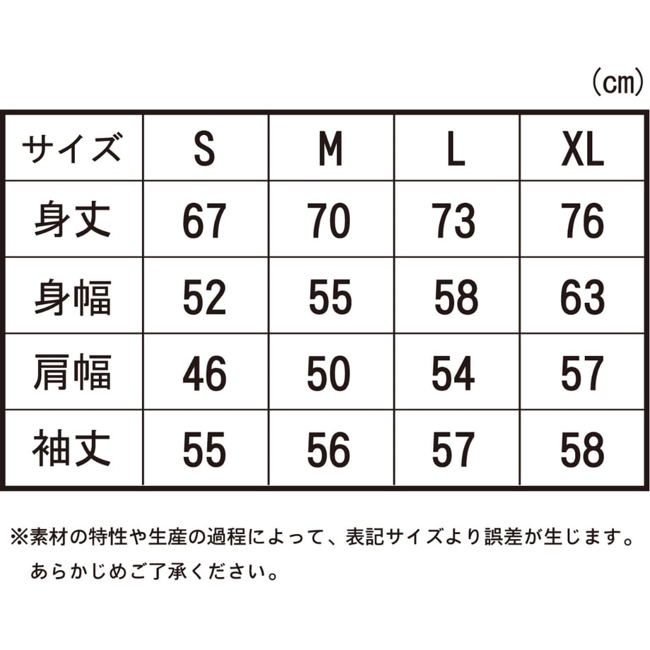 65539cc12e1f47062388f74d