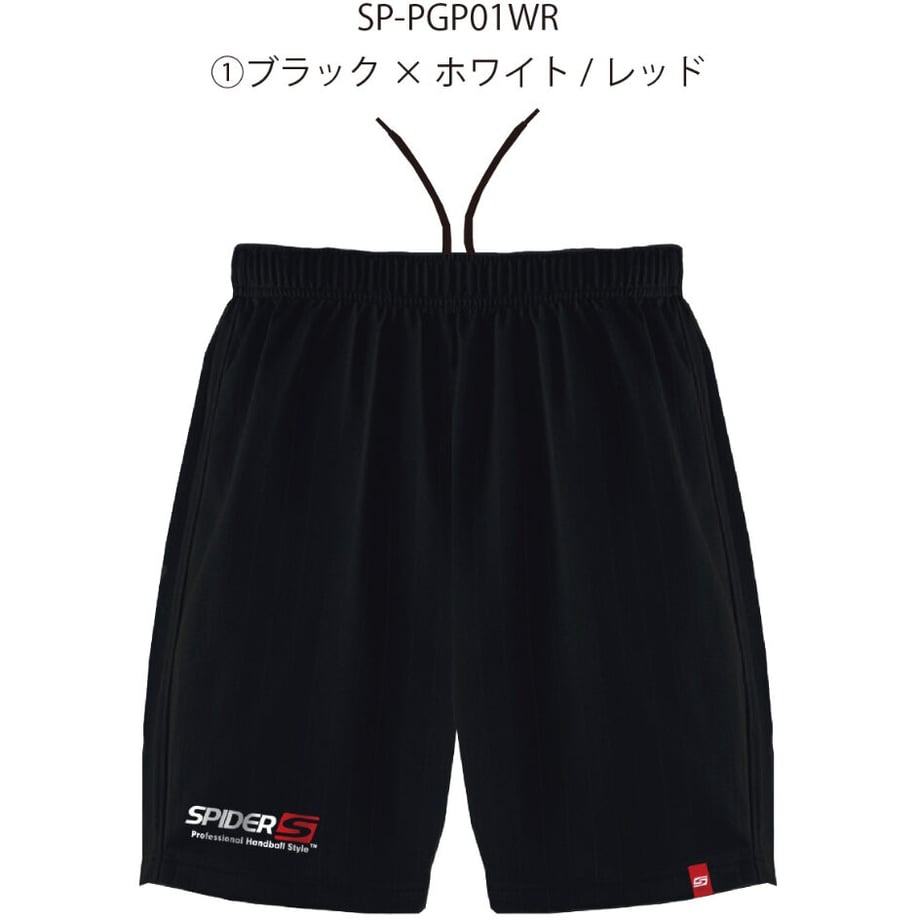 64069cf67d65da2763abbac4
