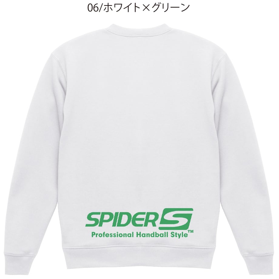 6555ec471d03e90032ddce4a