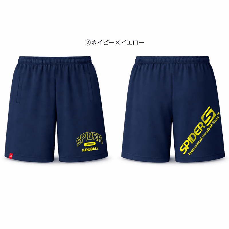 SPIDERドライハーフパンツSP-DHP-02 | SPIDER HANDBALL WE
