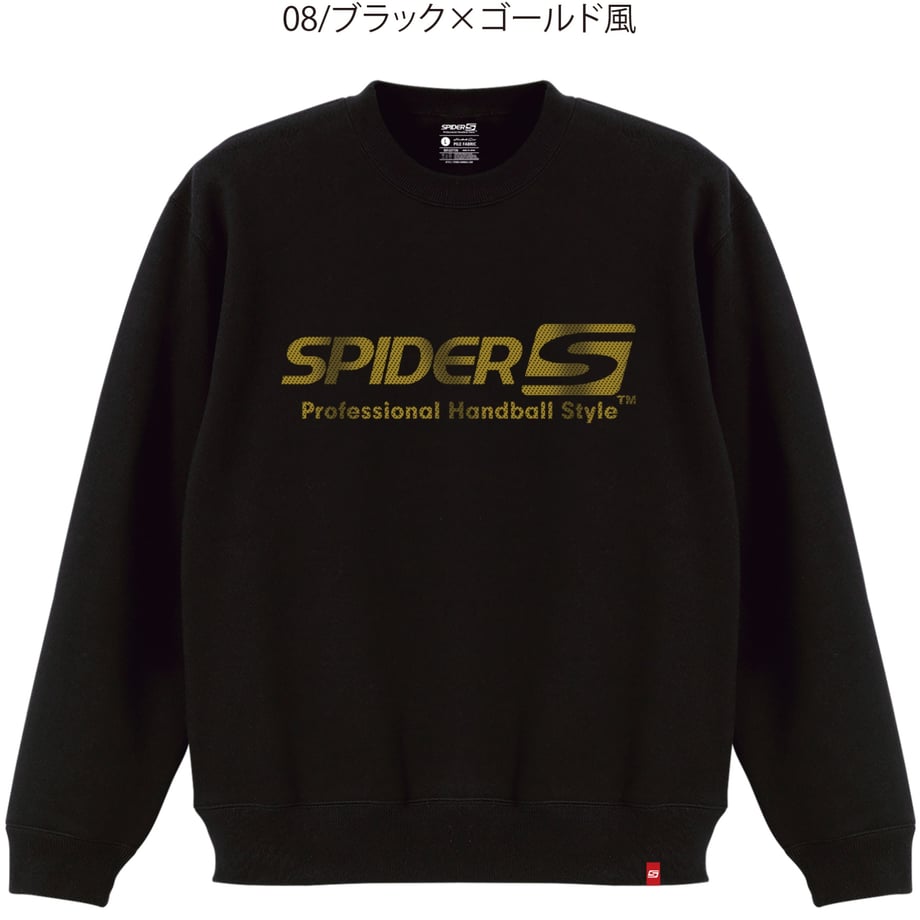 6554ef273ee3fd0922b0063b