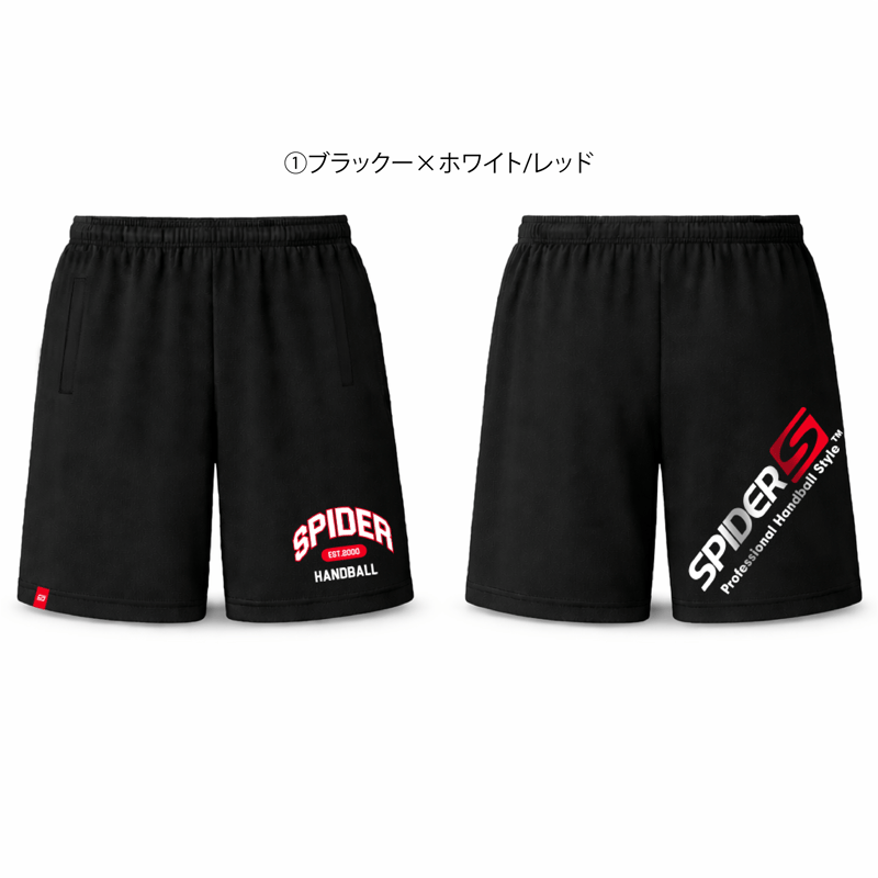 SPIDERドライハーフパンツSP-DHP-02 | SPIDER HANDBALL WE