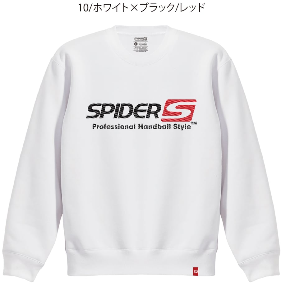 6555ec471d03e90032ddce4a