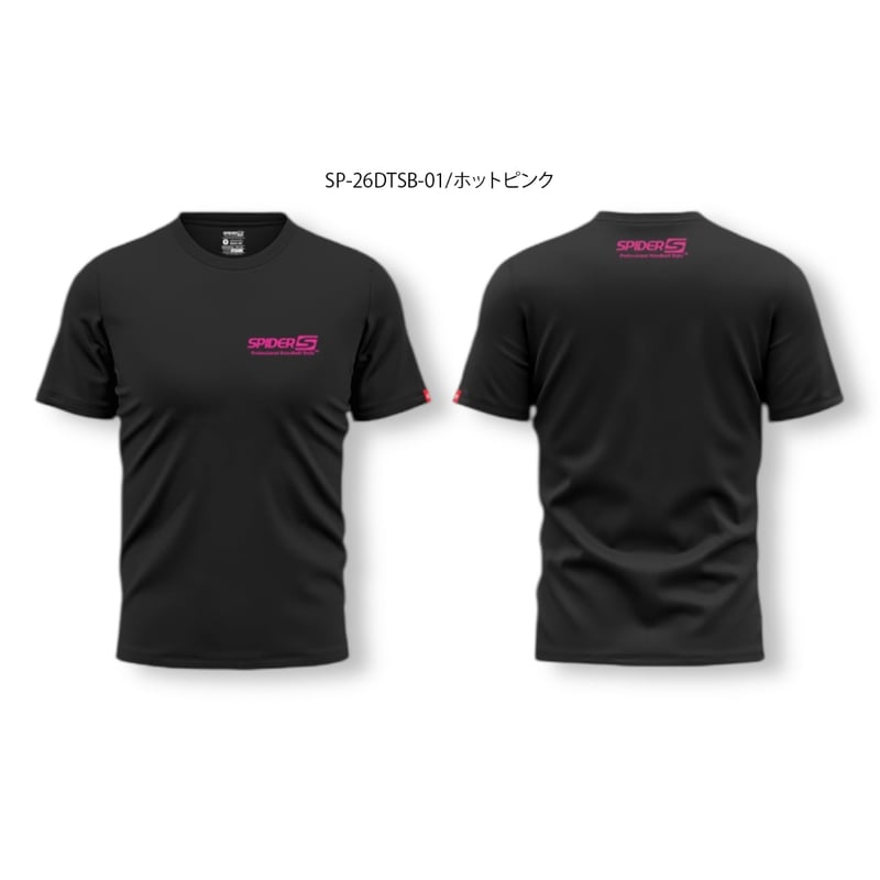 SPIDERハンドボールTシャツ 数量限定SP-26DTSB-01 | SPIDER HAN