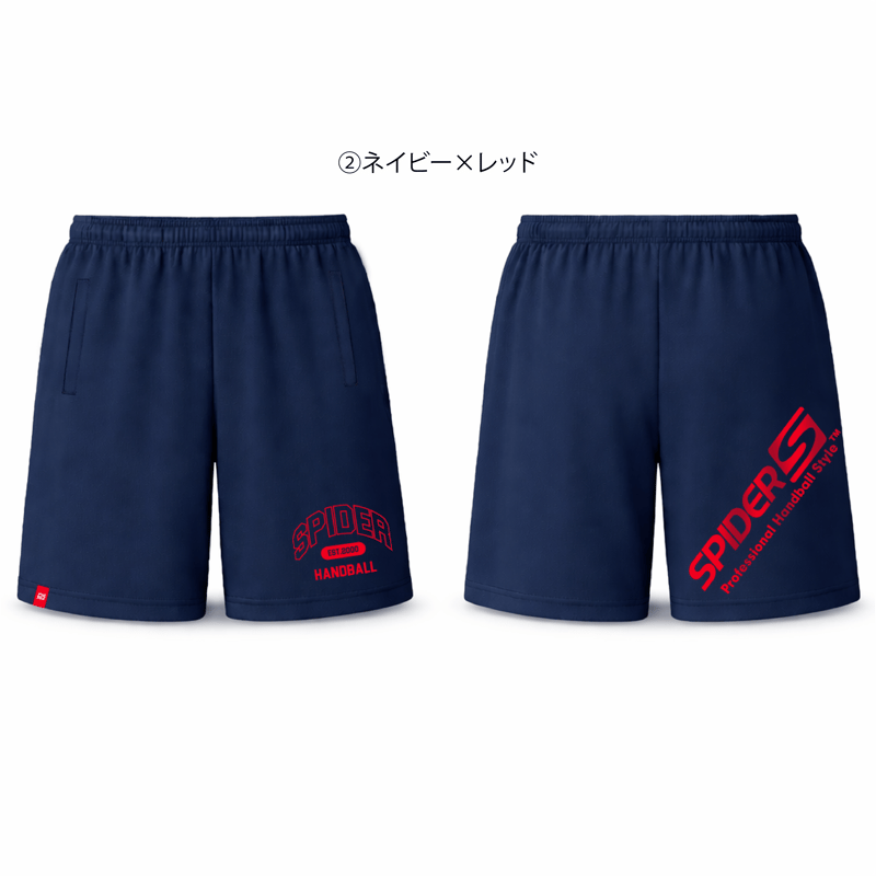 SPIDERドライハーフパンツSP-DHP-02 | SPIDER HANDBALL WE