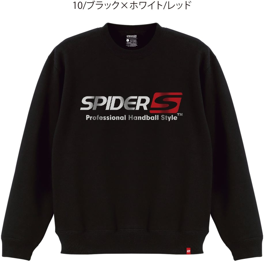 6554ef273ee3fd0922b0063b