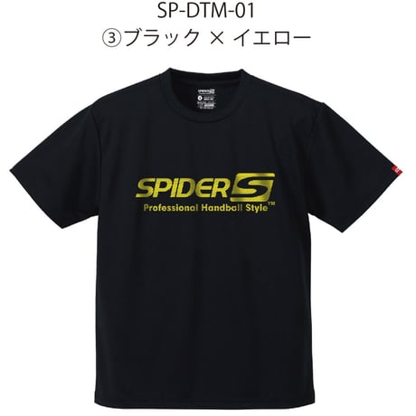 SPIDERハンドボールTシャツ 数量限定SP-DTM-01/ブラック