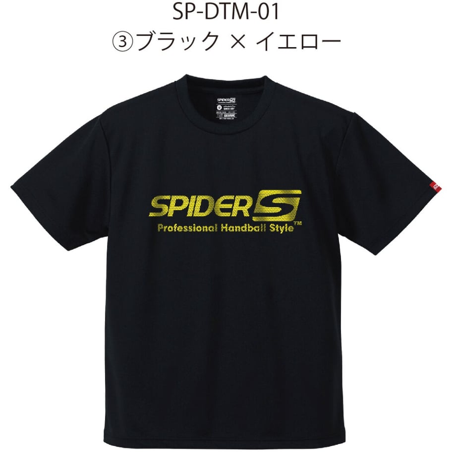 643a6974dbaefd002ad93ca1