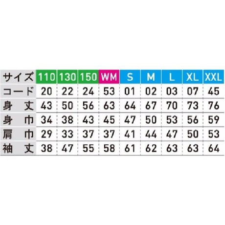 SPIDERハンドボールフーデッドパーカ SP-SPW01  ブラック×ホワイト×サファイアブルー