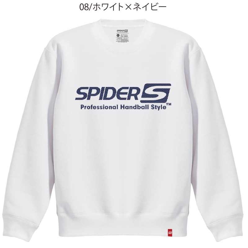 SPIDERハンドボールスウェットシャツ（裏起毛）数量限定SP-UKSS-02