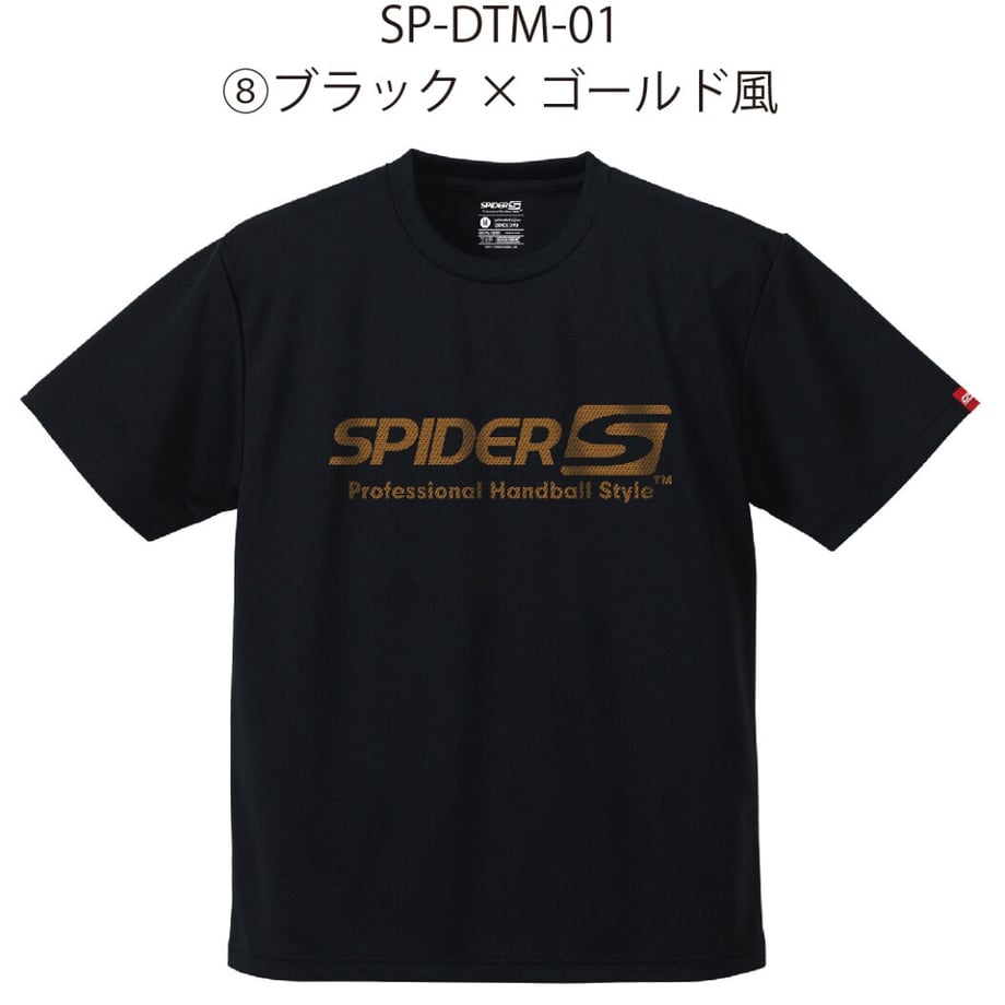 643a6974dbaefd002ad93ca1