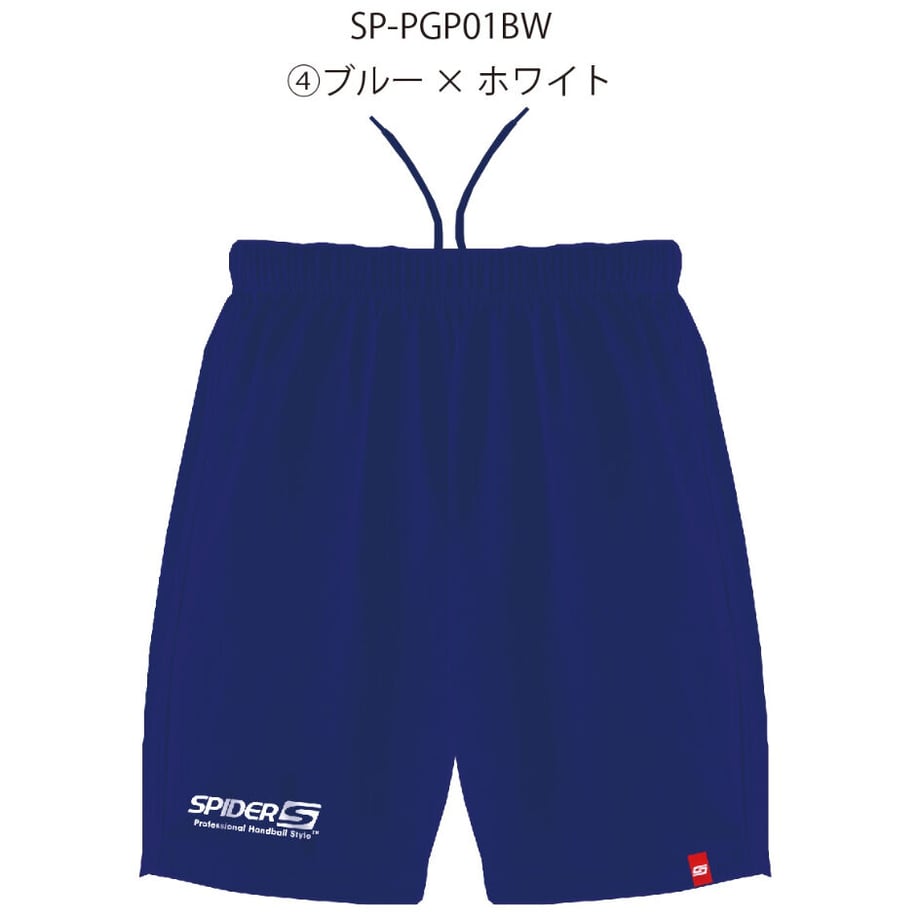 64069cf67d65da2763abbac4