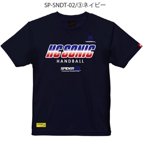 HC SONICモデル　ドライTシャツ/SP-SNDT-02