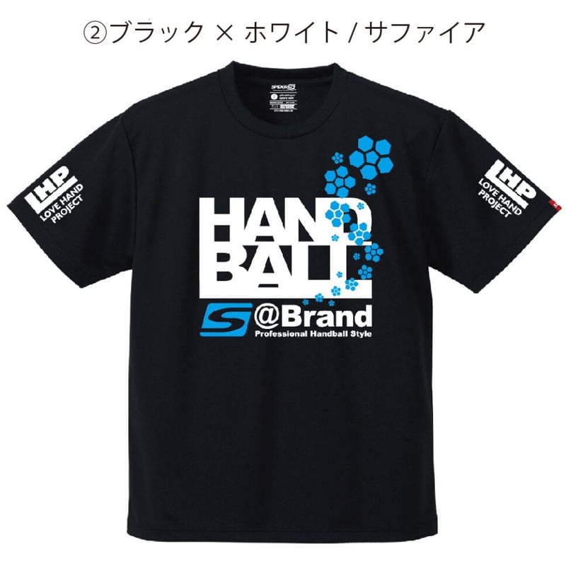 スパイダーハンドボールTシャツSP-DT23F | SPIDER HANDBALL WEB スパイダーハンドボールTシャツSP-DT23F | SPIDER HANDBALL WEB