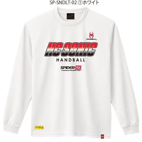 HC SONICモデル　ドライロングTシャツ(背中個人ネーム入り）/SP-SNDLT-02