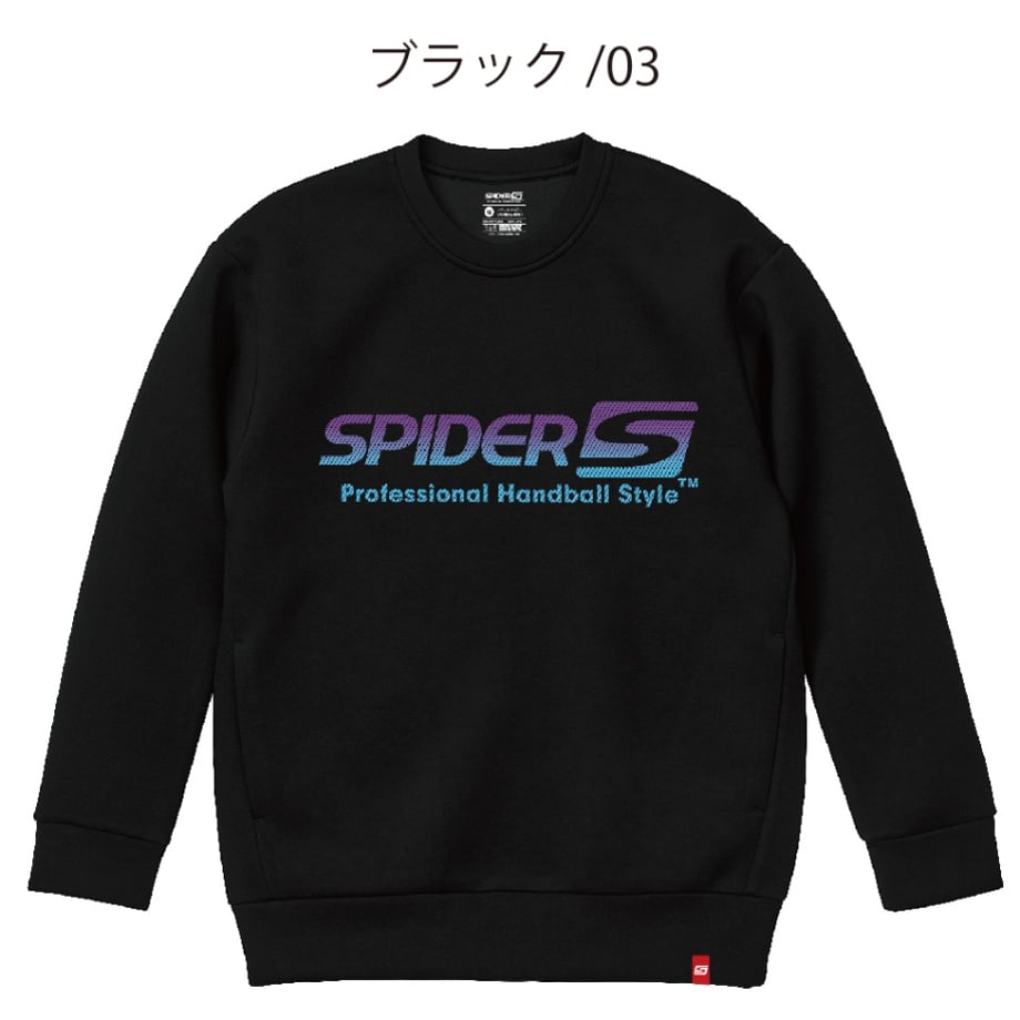 65539cc12e1f47062388f74d