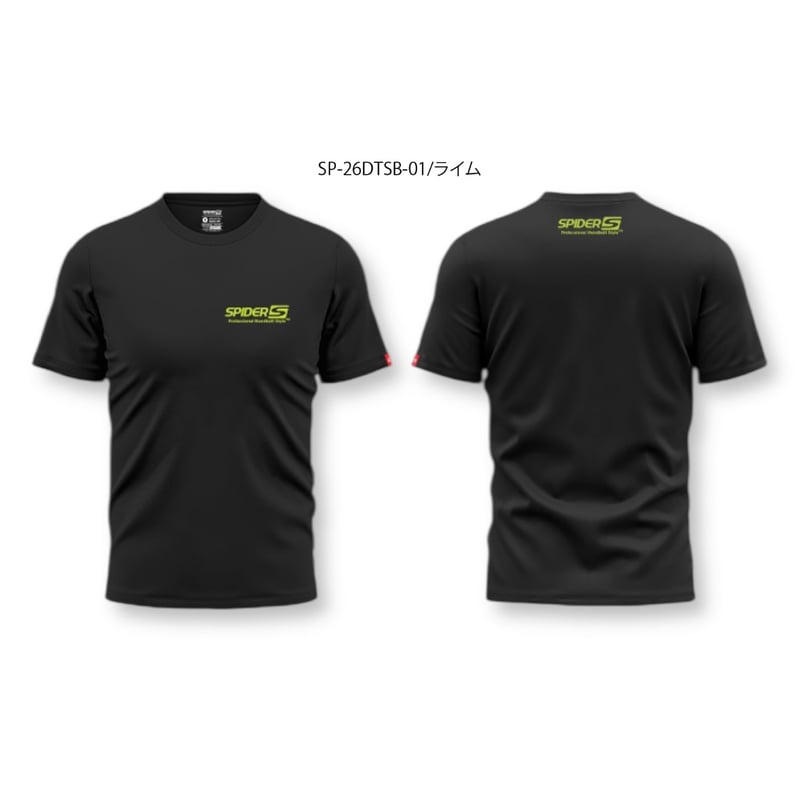 【新品未開封】HANA Tシャツ Sサイズ 公式 SPIDERハンドボールTシャツ 数量限定SP-26DTSB-01 | SPIDER HAN