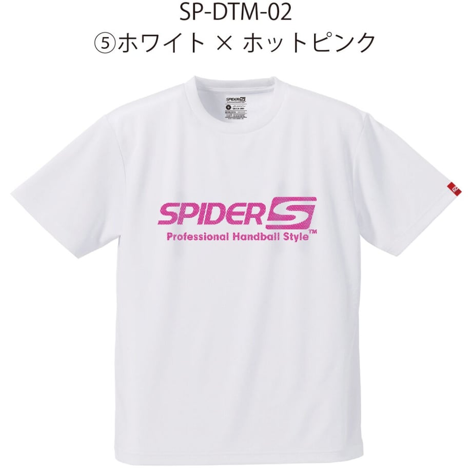643ad689dba437002c44de10