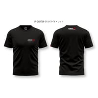 SPIDERハンドボールTシャツ 数量限定SP-26DTSB-01