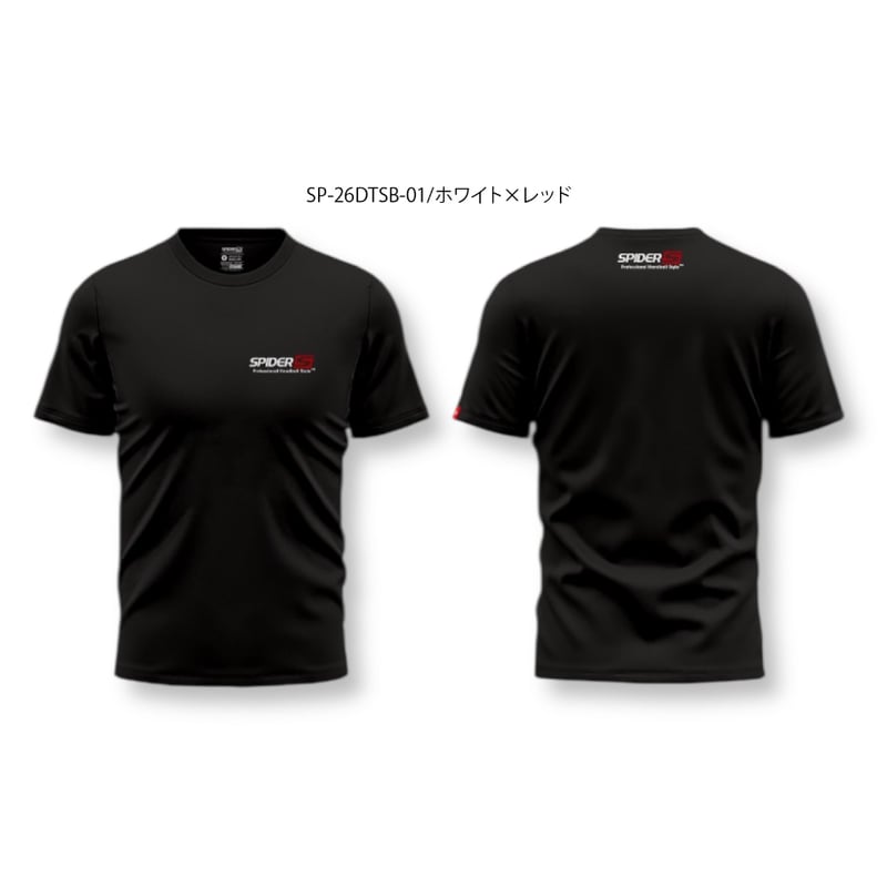 正規品　I LOVE SPIDER Tシャツ S リアルくん着用 SPIDERハンドボールTシャツ 数量限定SP-26DTSB-01 | SPIDER HAN