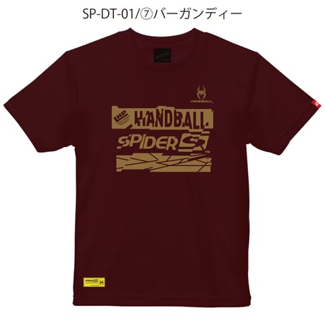 SPIDER SP-DT-01