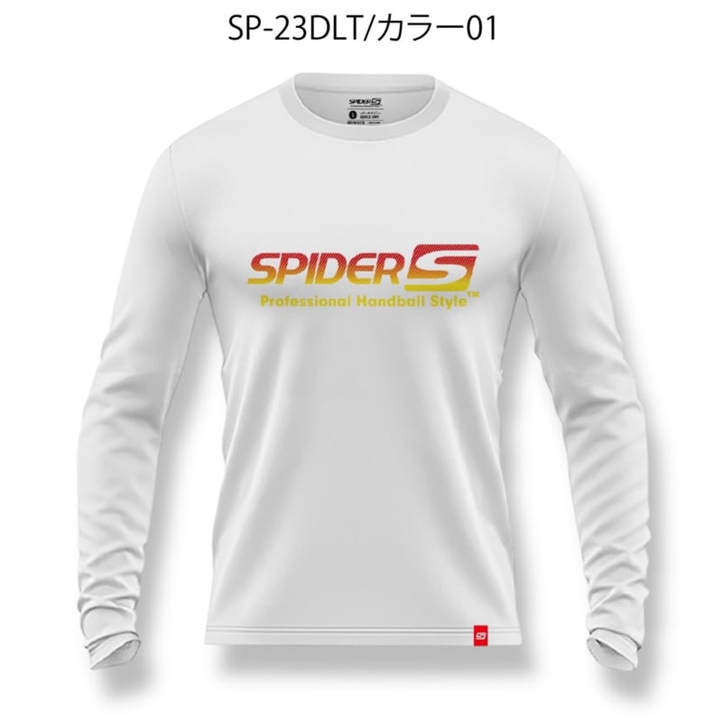 SPIDERドライL/STシャツ SP-23DLT | SPIDER HANDBALL W