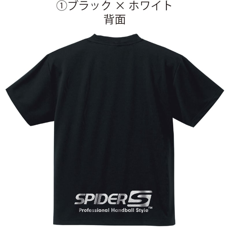 SPIDERハンドボールTシャツ 数量限定SP-DTM-01/ブラック | SPIDER H