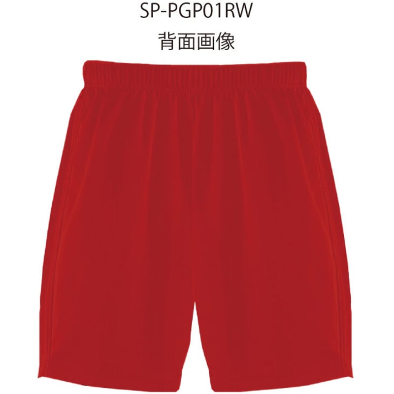 SPIDERプラクティスパンツSP-PGP01 | SPIDER HANDBALL WEB