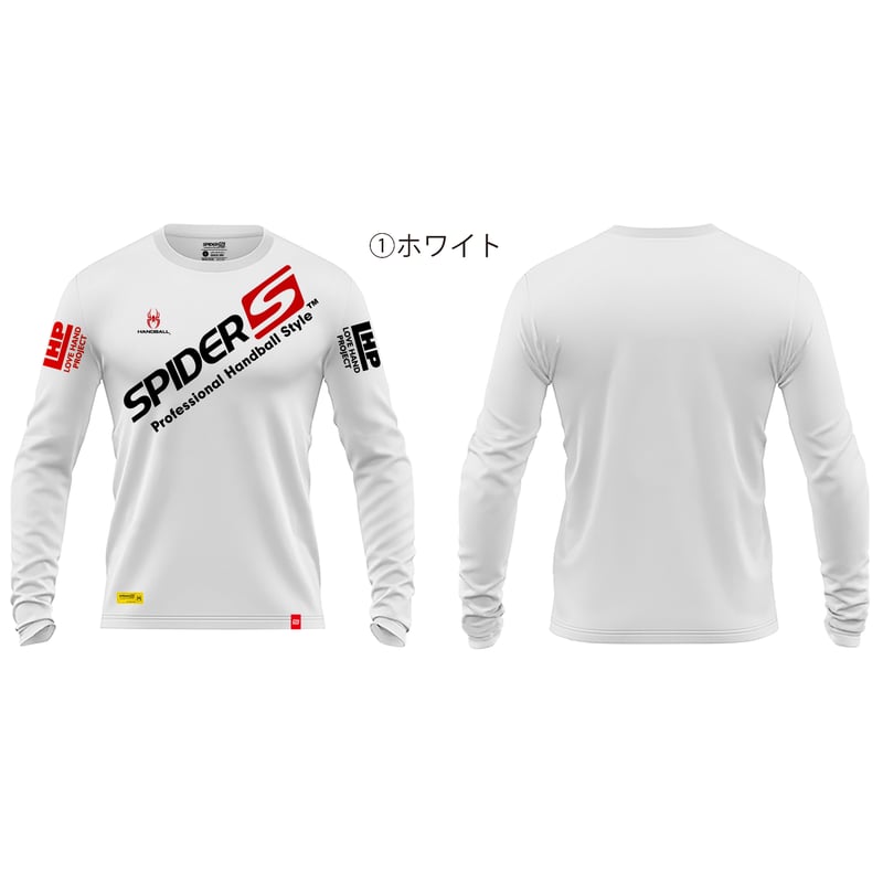SPIDERドライL/STシャツ SP-DLT-01 | SPIDER HANDBALL