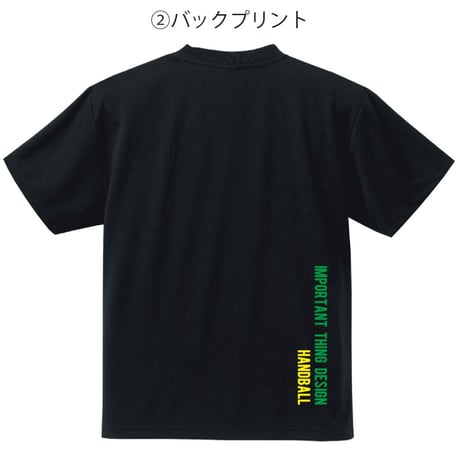 スパイダーハンドボールＴシャツSP-DT23